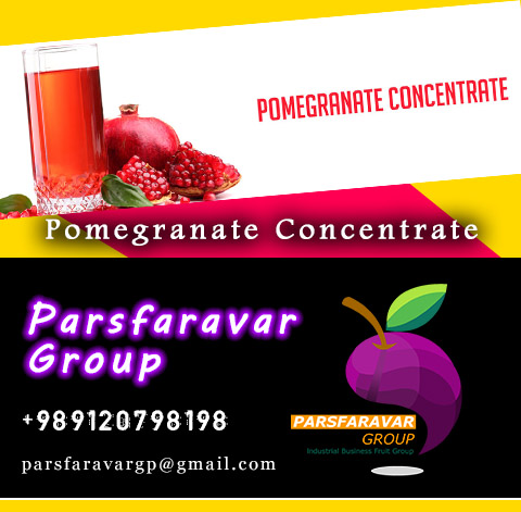 pomegranate concentrate price